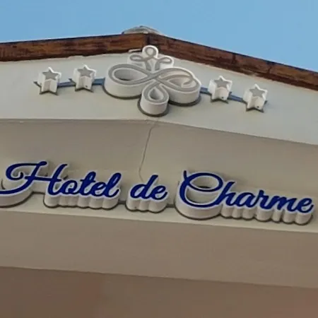 فندق De Charme (adults Only) تيرانا